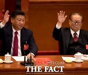'中 고속 성장'의 주역 장쩌민 전 주석 96세 일기로 사망