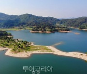 대전시, 2023년 열린관광지 공모사업 선정