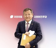 與 "국정조사 이유 없어"...대통령실도 연일 '강경 대응'