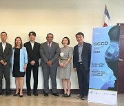 KISA, 2022 GCCD 사이버보안 역량강화 세미나 개최