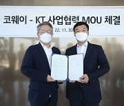 KT·코웨이 '스마트홈 동맹' 체결…글로벌 진출 협력