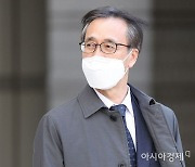 대법, 한동훈 '독직폭행' 혐의 정진웅 무죄 확정