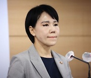 세종경찰청, 전현희 권익위원장 '추미애 아들 특혜' 직권남용 혐의 수사