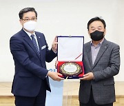 함양 산삼축제위원회, 제2차 정기총회 개최 … 이노태 신임위원장 선출