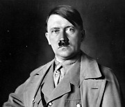 히틀러 자필 메모 경매…예상가 4100만원