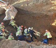 문화재 발굴현장 작업자 2명 매몰돼 사망