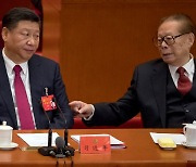 ‘상하이방 거두’ 장쩌민 타계로 中 시진핑 1인 지배 강화될 듯