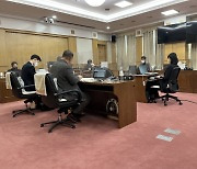대전시의회 교육위, 추가경정 예산안 심사