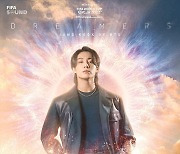 정국, 美 빌보드 차트 활약…'드리머스', 디지털 송 세일즈 1위