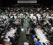 [단독]10만 중국인 투표권 상실하나…법무부 “외국인 참정권 개편 추진 필요”