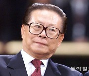 장쩌민 중국 前국가주석 사망…향년 96세