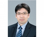 차세대 유전자가위 개발…이달의 과학기술인상에 배상수 서울대 교수