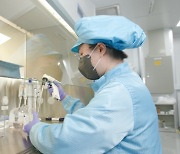 미래사업 `세포·유전자치료제` SK바사·HK이노엔, 집중 투자