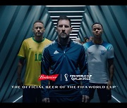 버드와이저, NFT부터 응원전까지...월드컵 대대적 마케팅 펼쳐