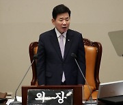 김진표 국회의장, 세입예산안 부수 법률안 25건 지정·통보