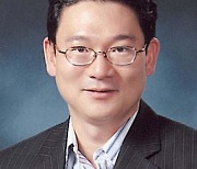한국통신학회 해동학술대상에 조성래 중대 교수
