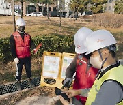 “맨홀 내부 안전사고, AI와 IoT로 예방한다”