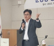 김병수 김포시장 "건폐장 처리문제 논의해서라도 5호선은 서울로 직결돼야"