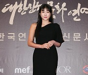 [포토] 현영, '블랙 여신 드레스'