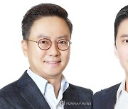 “2세 경영 신호탄”···홍석조 BGF 회장, 두 아들에게 1002만주씩 매도