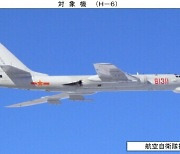 중-러 군용기 8대, ‘카디즈’ 무단 진입…한국 F-15K 대응 출격