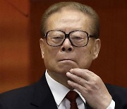 장쩌민 전 중국 국가주석 사망... "백혈병 악화... 향년 96세"