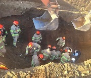 화성 비봉면 문화재 발굴 현장서 매몰사고...2명 사망