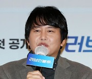 [포토] 윤기원 '기후청장 배출권 역할 맡았어요'