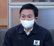 원희룡 강경 발언‥'안전운임제 폐지' 가능성 언급