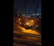 서울 성북구 야산의 빈집에서 불‥다친 사람 없어