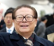 외교부 "장쩌민, 한중관계 발전 공헌 높이 평가‥유가족에 애도"