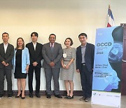 KISA, 코스타리카서 '사이버보안 역량강화 세미나' 개최