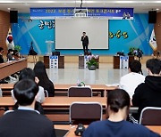 보성군, 청소년 정책 제안 토크 콘서트 개최