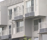 공공주택 7천호 공급..'공공분양주택' 정책 첫 도입