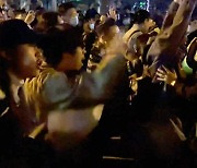 中 코로나19 정책 반발 시위 확산…대사관, 교민 안전 당부