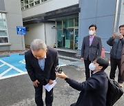 ‘역세권 부동산 투기’ 혐의 전창범 전 양구군수 1심서 무죄