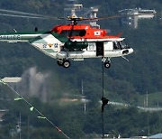 대법, 헬기 진압에 저항한 쌍용차 노조 행위 ‘정당방위’
