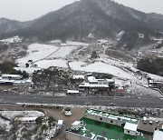 [영상]올 겨울 전남 '첫눈'..영광 지역 적설량 2.6cm