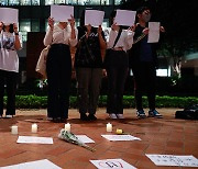 홍콩 “우루무치 추모 시위, 국가안보 위협 ‘색깔혁명’의 신호”