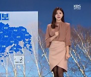 [날씨] 광주·전남 내일 아침 추위 절정, 대부분 한파주의보…서해안 곳곳 눈