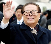 외교부 “장쩌민 전 주석, 한중관계 발전에 공헌…영면 기원”