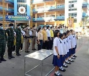 태국서 '초등학교에 18발 총격' 이유 알고보니…"아이들 소리 시끄러워서"