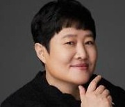 후크 권진영 "이승기 관련 다툼, 책임 회피하지 않을 것"