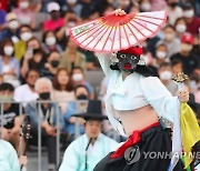 '한국의 탈춤' 유네스코 인류무형문화유산 됐다