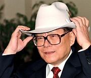 중국을 세계경제 무대로 이끈 장쩌민 전 국가주석 사망···향년 96세