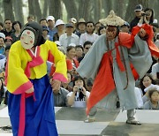 ‘한국의 탈춤’ 유네스코 인류무형문화유산 됐다