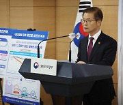 In concession to firms, Korea to ease workplace safety law