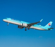 Korean Air Lines takes delivery of its first A321neo