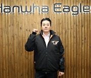 Hanwha Eagles sign free agent infielder Oh Sun-jin in 400 million won deal