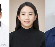 인하대병원 류지간·이나현 교수, 안영재 의공사 수상